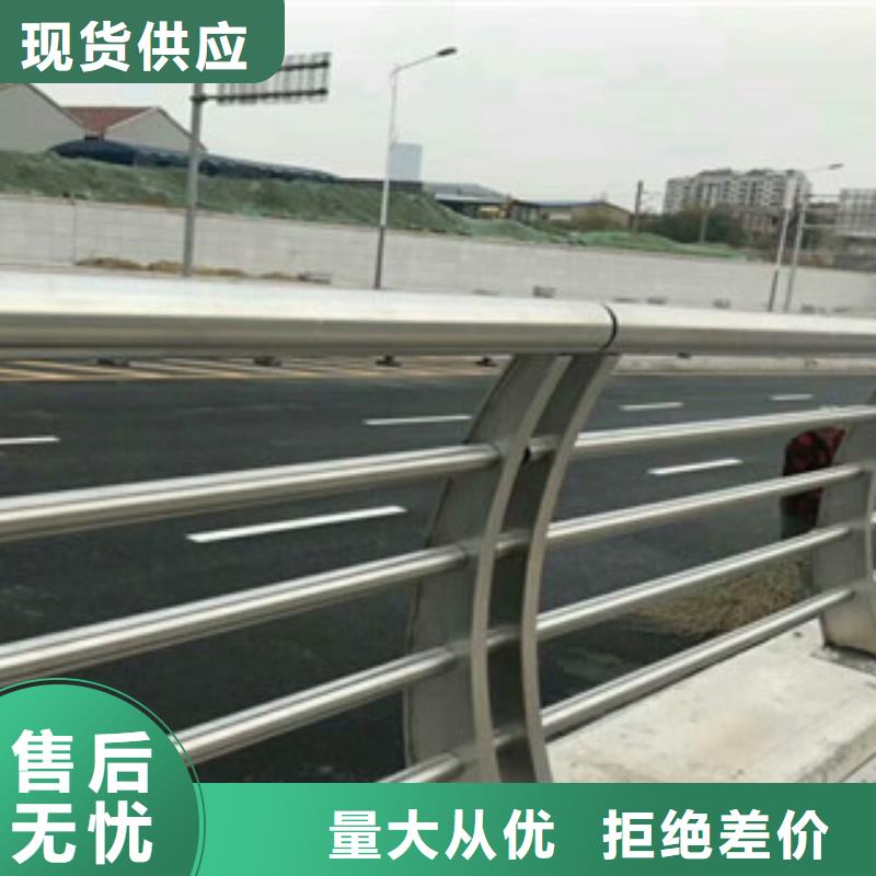 桥梁不锈钢护栏生产厂家_不锈钢桥梁护栏品质商家