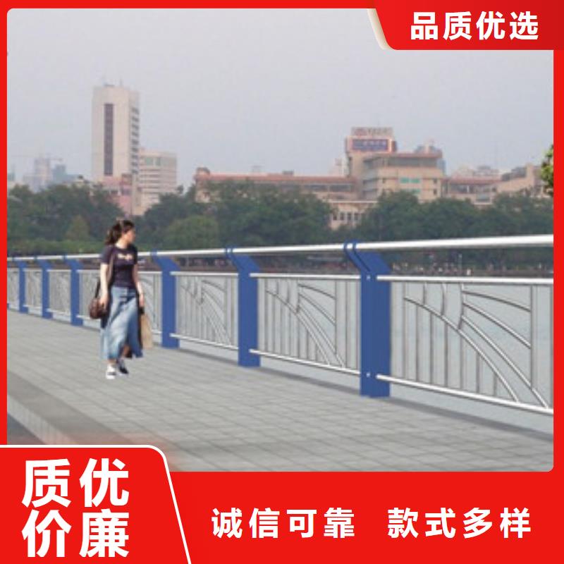 桥梁不锈钢护栏生产厂家道路交通护栏现货充足