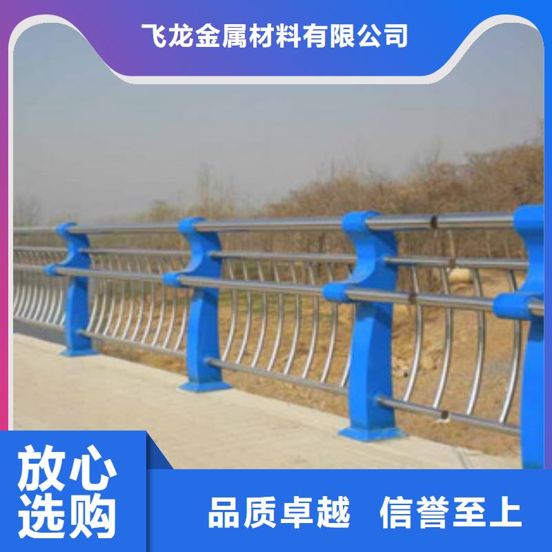 桥梁不锈钢护栏生产厂家道路交通护栏现货充足
