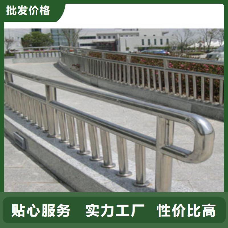 桥梁不锈钢护栏生产厂家道路交通护栏现货充足
