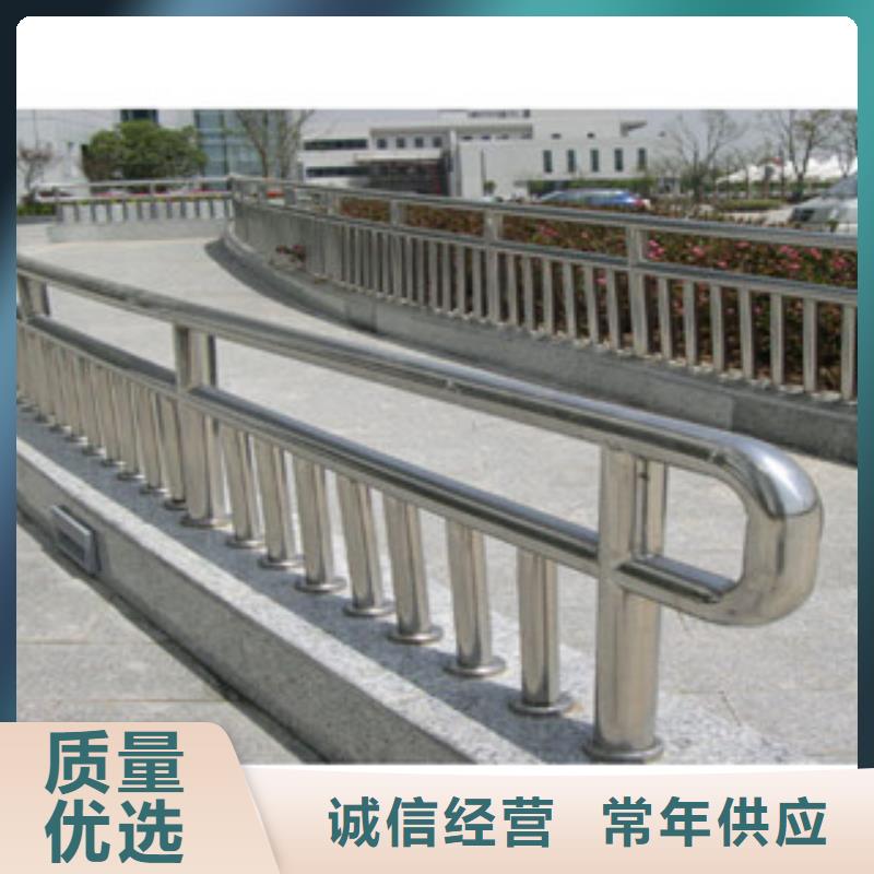 桥梁不锈钢护栏生产厂家-道路交通护栏全品类现货