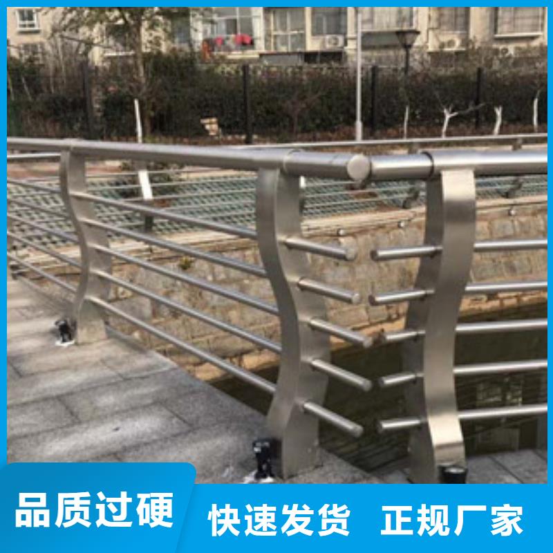 桥梁不锈钢护栏生产厂家,【桥梁灯光护栏】经久耐用