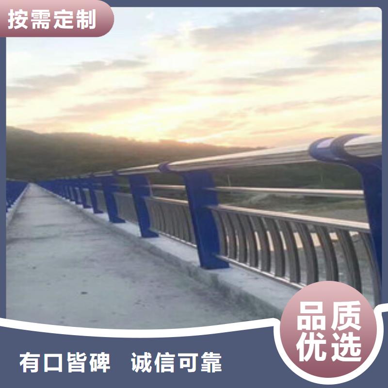 【人行道栏杆生产厂家桥梁防撞护栏从厂家买售后有保障】