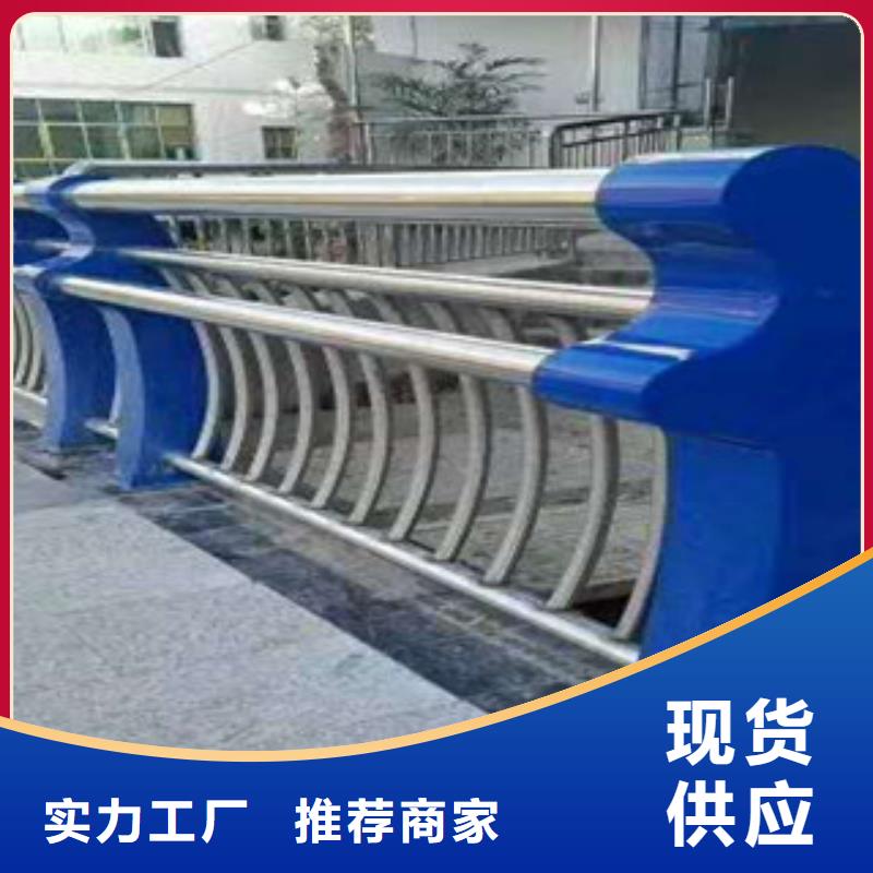 【人行道栏杆生产厂家桥梁防撞护栏从厂家买售后有保障】