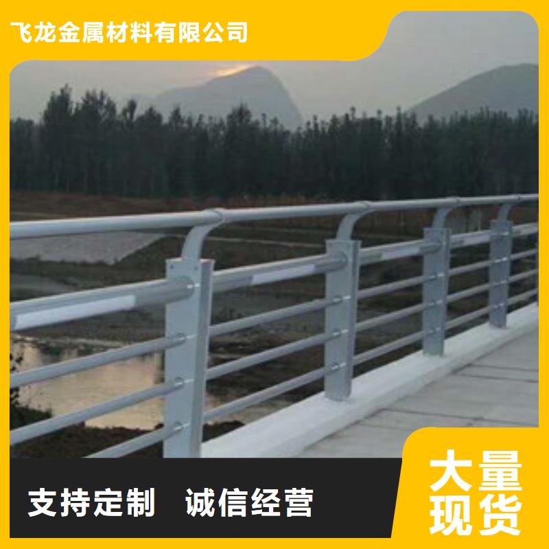 人行道栏杆生产厂家桥梁灯光护栏厂家直销