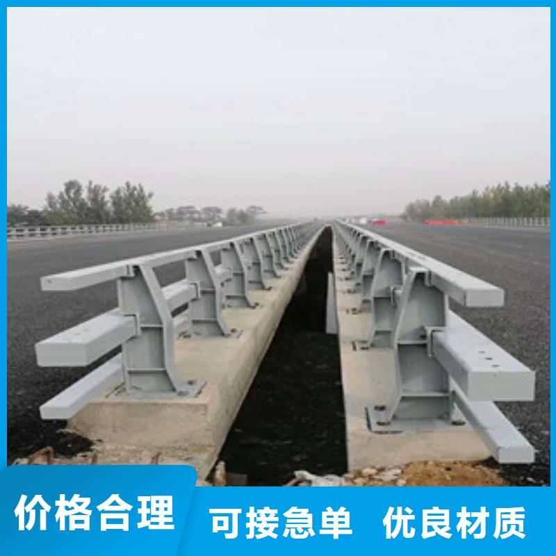 人行道栏杆生产厂家桥梁景观护栏价格合理