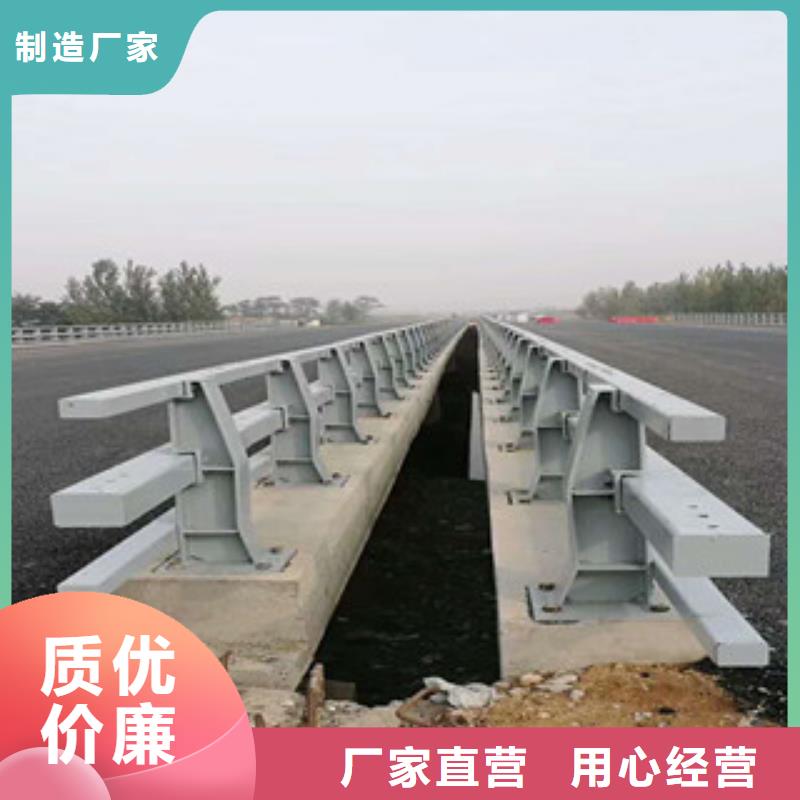 【人行道栏杆生产厂家桥梁防撞护栏从厂家买售后有保障】