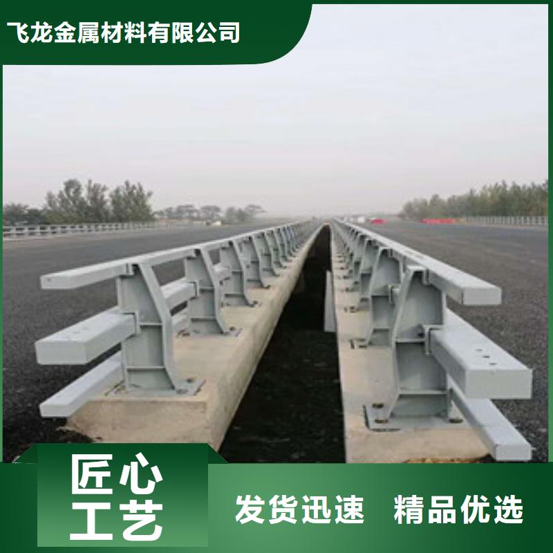 人行道栏杆生产厂家,防撞护栏规格型号全