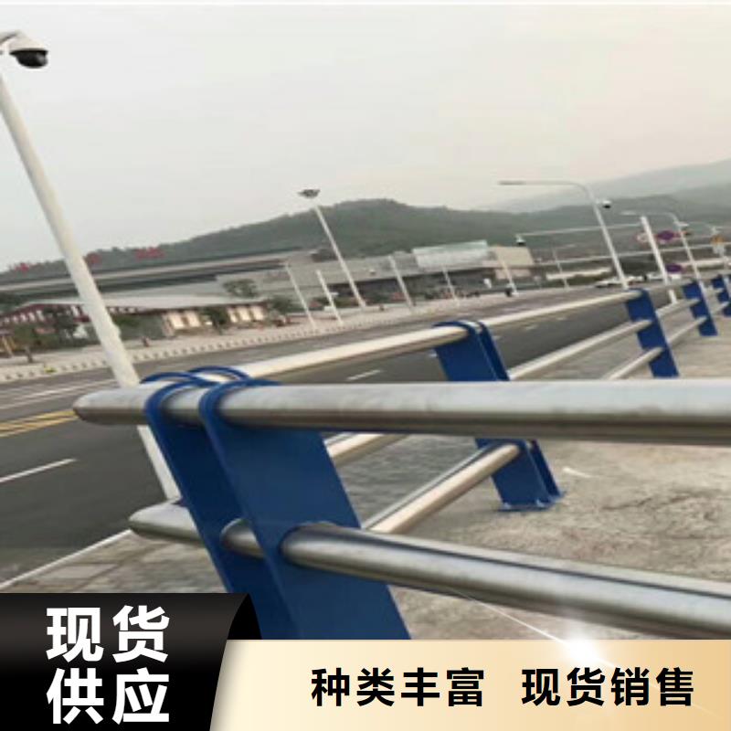 人行道栏杆生产厂家桥梁景观护栏实力大厂家