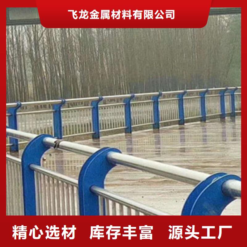 人行道栏杆生产厂家桥梁景观护栏现货实拍