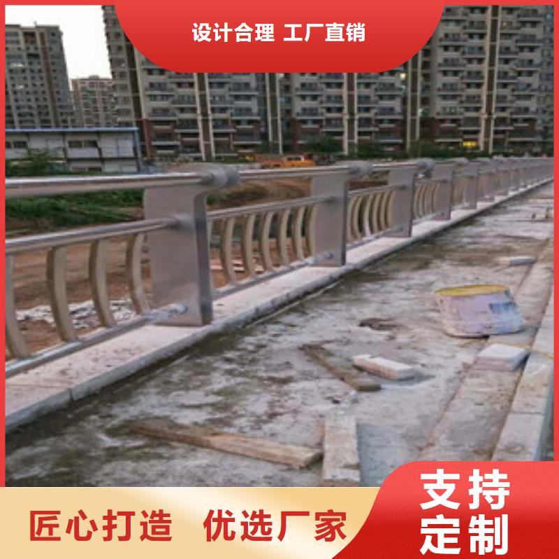 【人行道栏杆生产厂家防撞护栏质量层层把关】