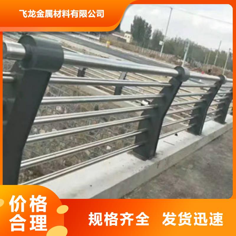 人行道栏杆生产厂家桥梁景观护栏价格合理