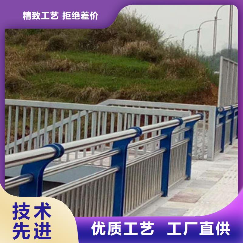 人行道栏杆生产厂家【桥梁景观护栏】厂家