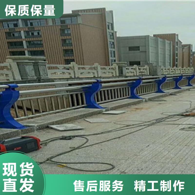 人行道栏杆生产厂家桥梁景观护栏现货实拍