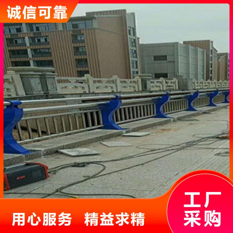人行道栏杆生产厂家灯光护栏诚信经营现货现发