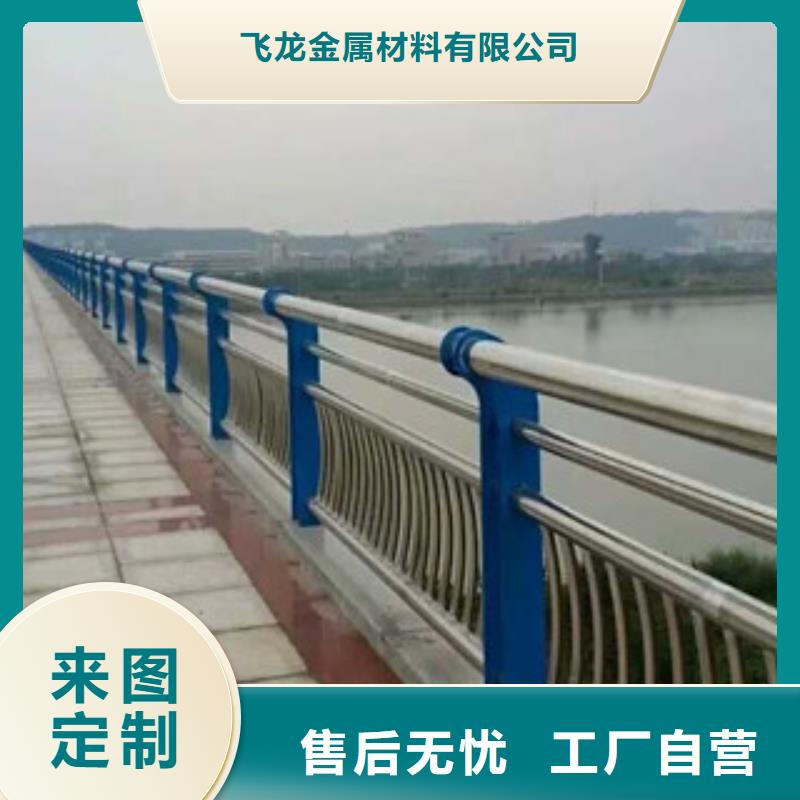 【人行道栏杆生产厂家】-灯光护栏源头厂商