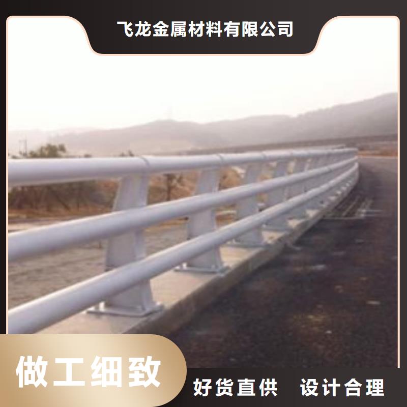 人行道栏杆生产厂家【桥梁灯光护栏】货源直销