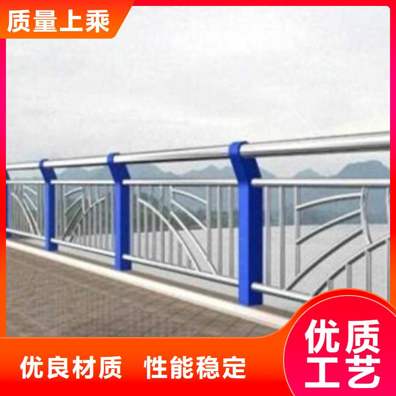 人行道栏杆生产厂家桥梁景观护栏价格合理