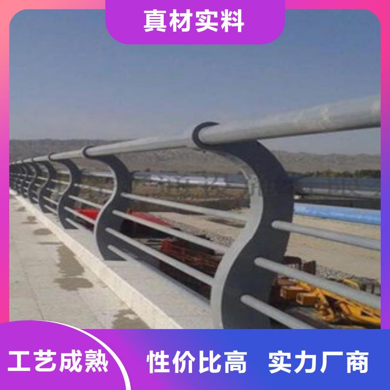 人行道栏杆生产厂家-不锈钢桥梁护栏源厂直接供货