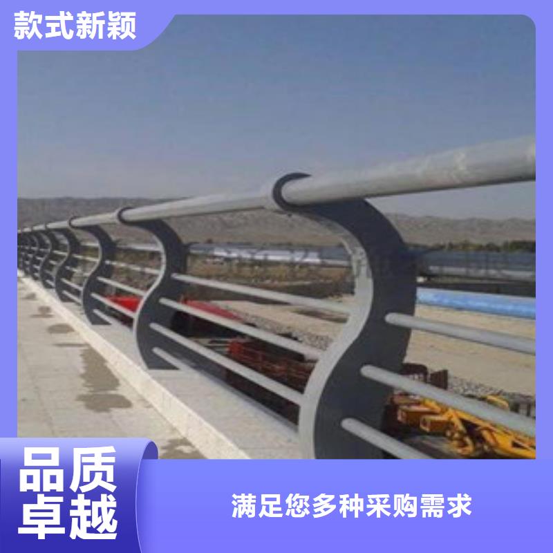 【人行道栏杆生产厂家】-灯光护栏源头厂商