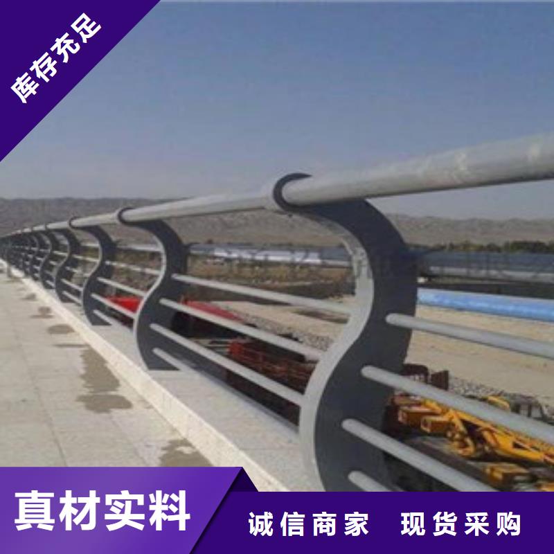 人行道栏杆生产厂家_桥梁灯光护栏丰富的行业经验