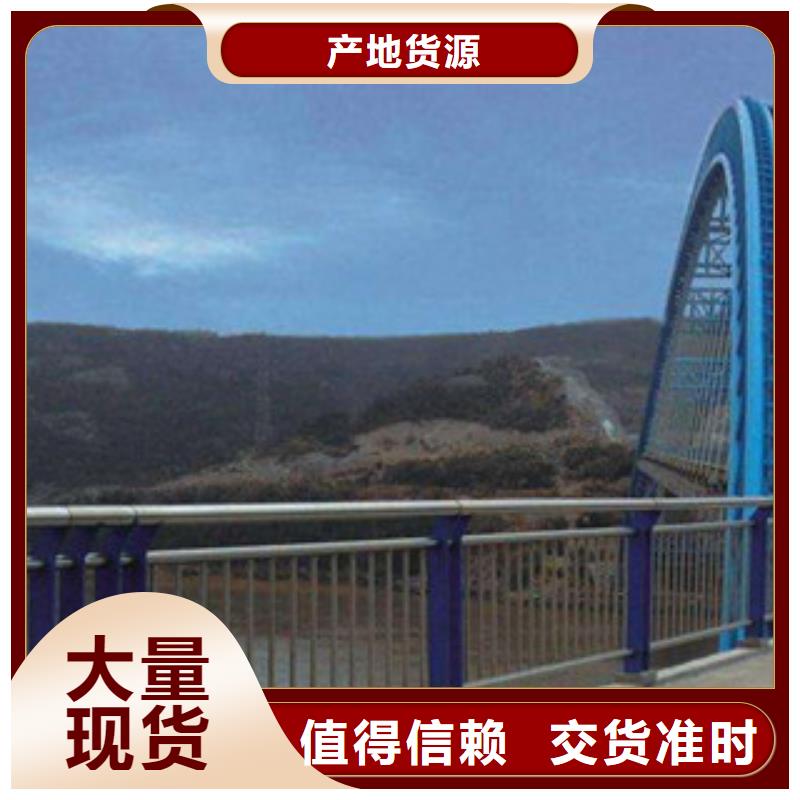 【人行道栏杆生产厂家桥梁防撞护栏从厂家买售后有保障】