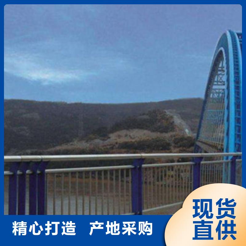【人行道栏杆生产厂家】防撞护栏产地直销
