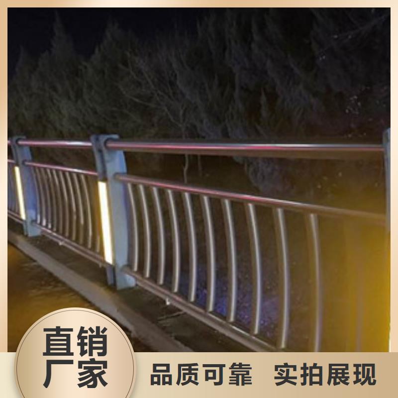 人行道栏杆生产厂家桥梁景观护栏价格合理