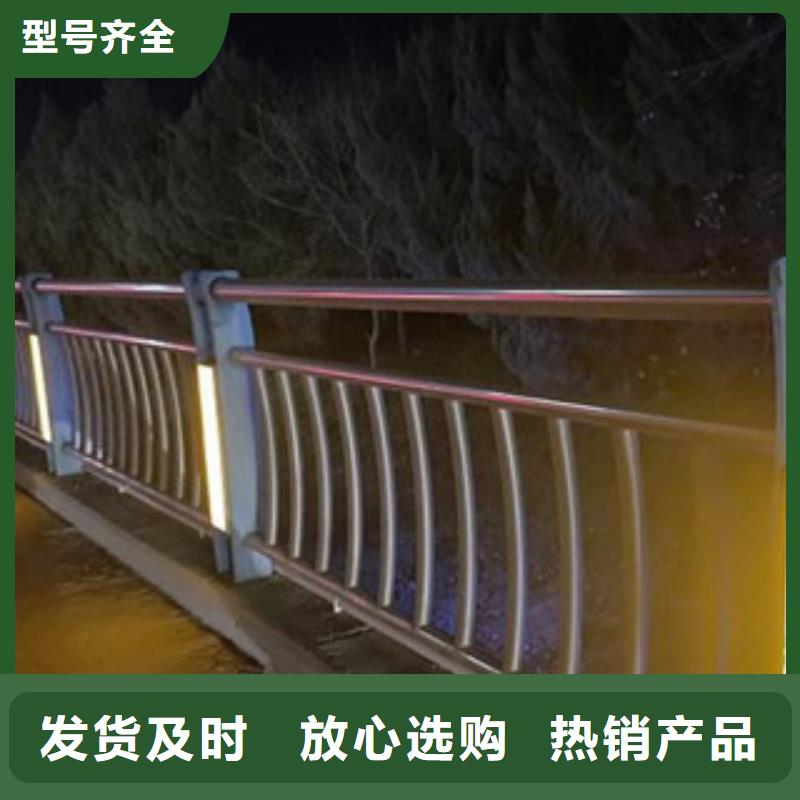 【人行道栏杆生产厂家桥梁景观护栏价格合理】