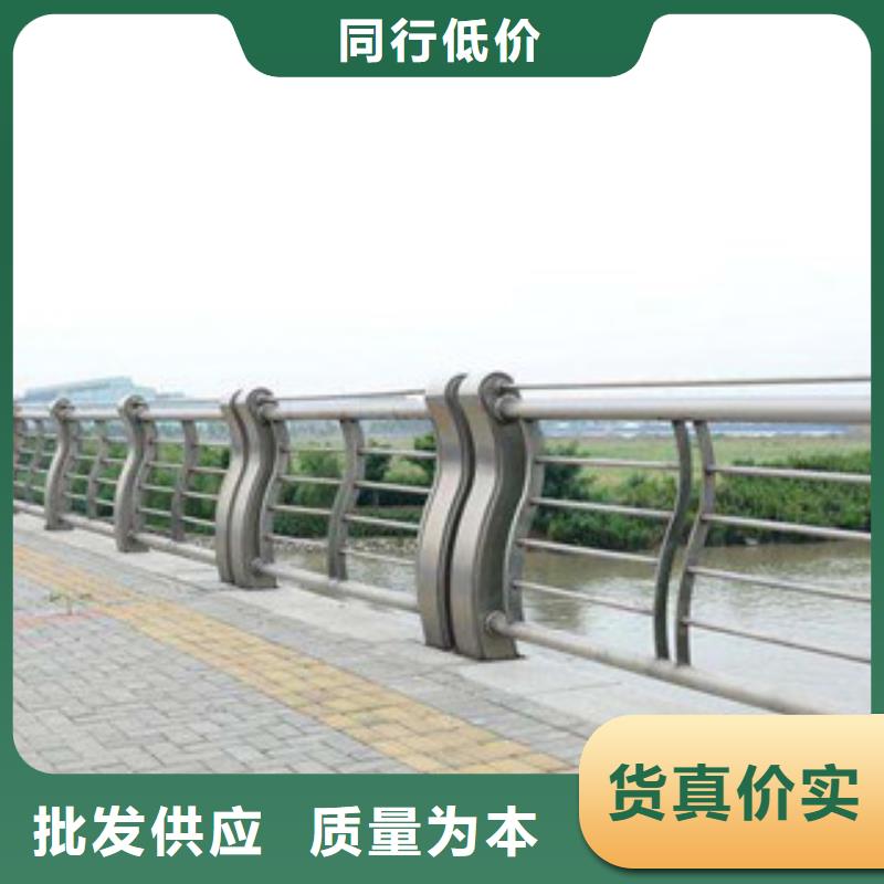 人行道栏杆生产厂家灯光护栏以质量求生存