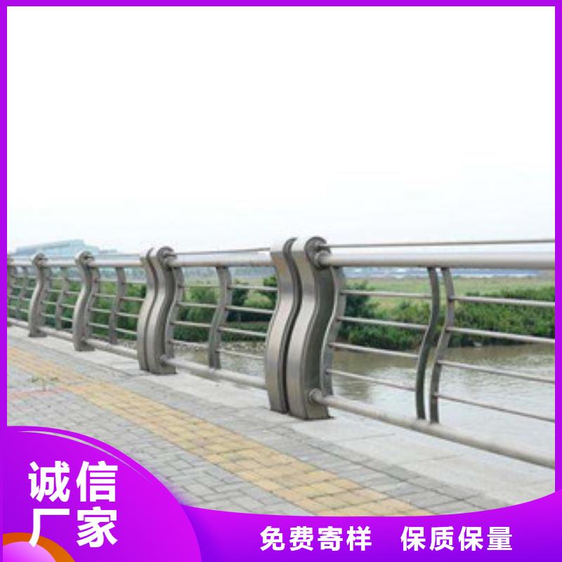【人行道栏杆生产厂家】-灯光护栏源头厂商