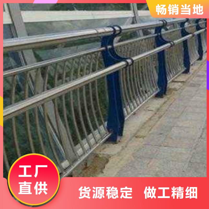 人行道栏杆生产厂家灯光护栏以质量求生存