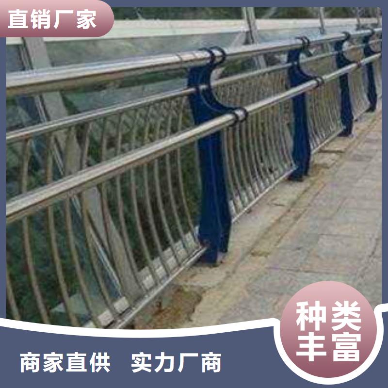 人行道栏杆生产厂家,防撞护栏规格型号全