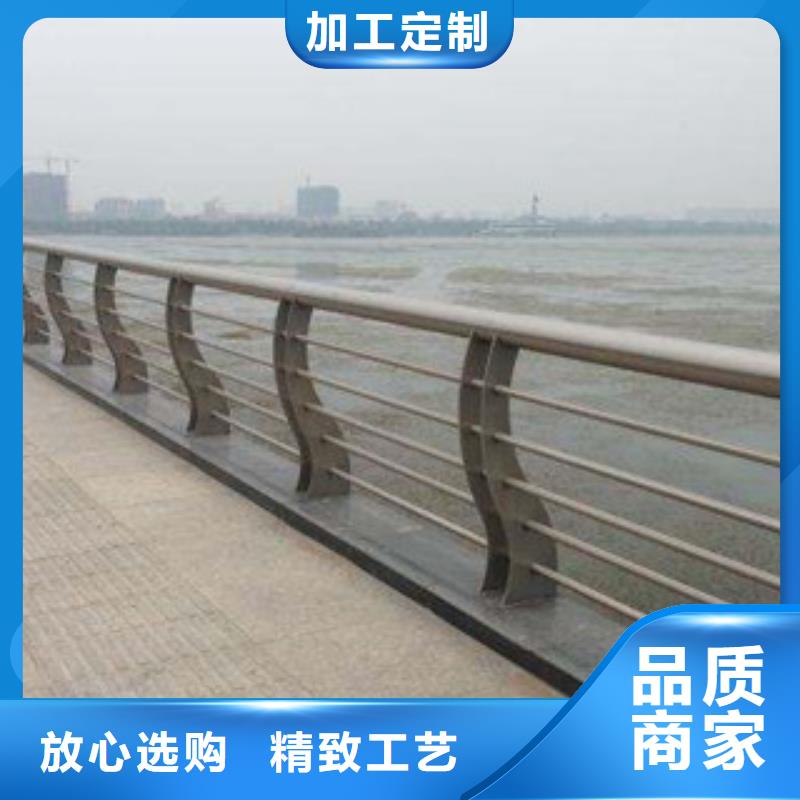 人行道栏杆生产厂家【桥梁灯光护栏】优势