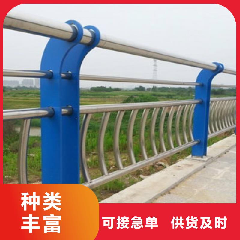 人行道栏杆生产厂家【桥梁灯光护栏】质量无忧