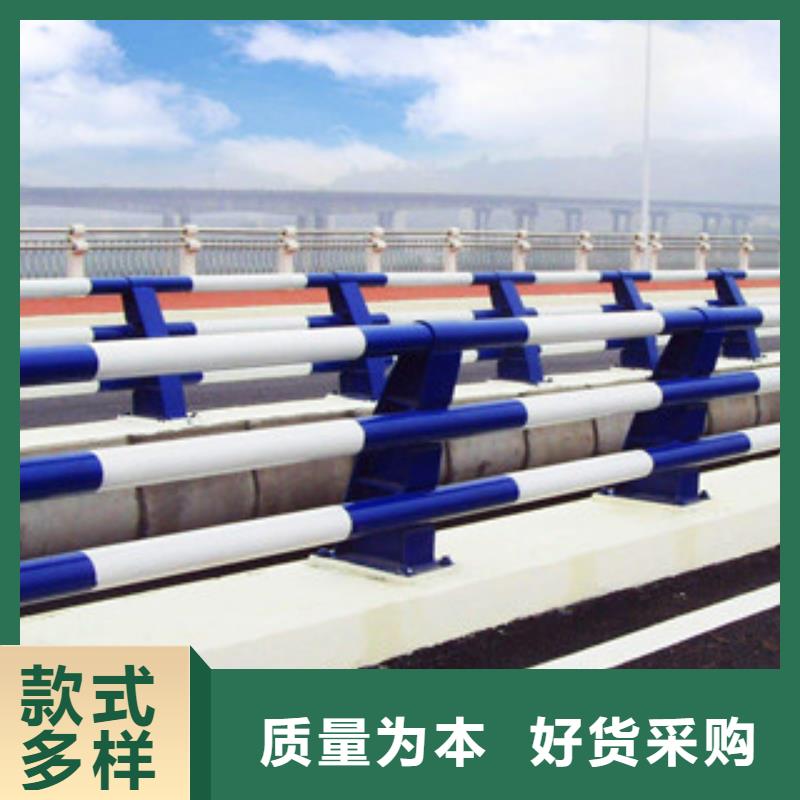 【人行道栏杆生产厂家-桥梁灯光护栏规格型号全】