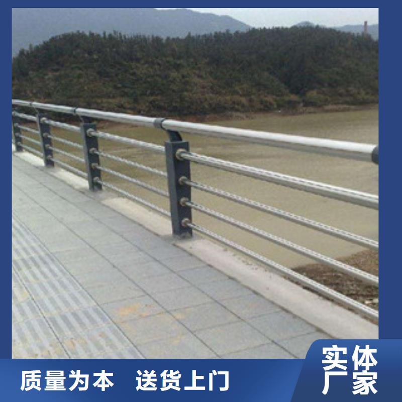【人行道栏杆生产厂家】防撞护栏产地直销