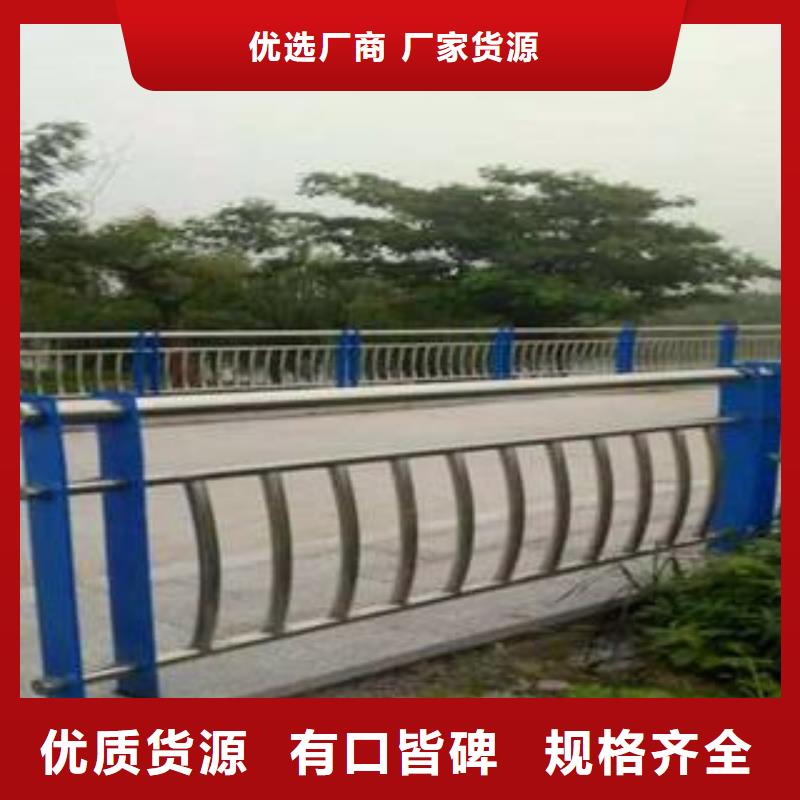 【人行道栏杆生产厂家】桥梁景观护栏工厂直营