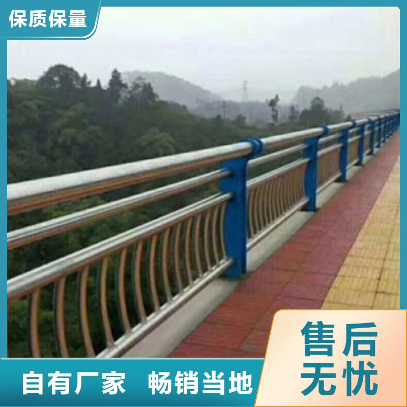 人行道栏杆生产厂家桥梁灯光护栏厂家直销