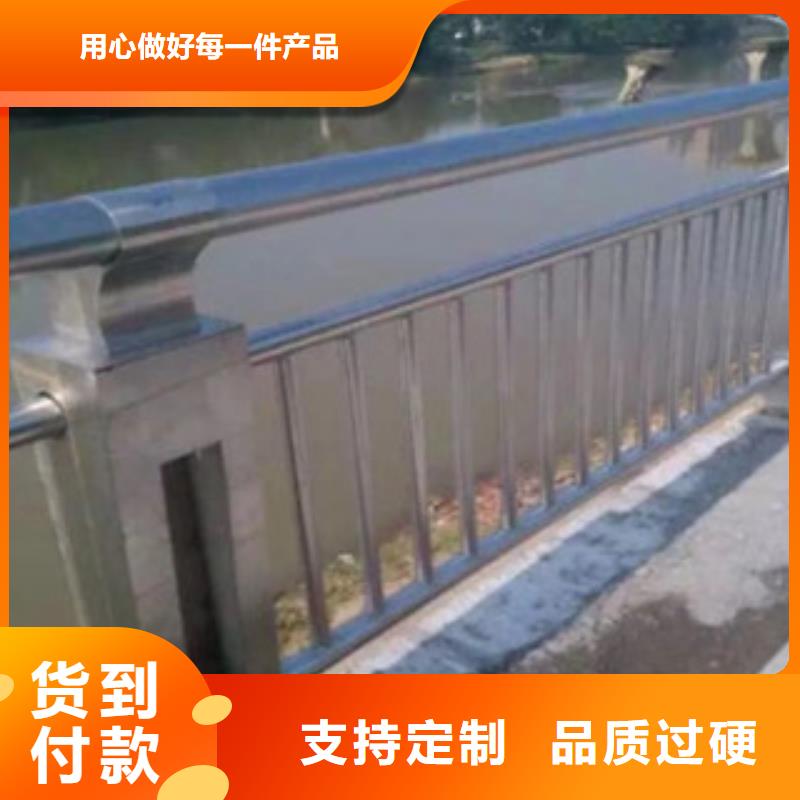 【人行道栏杆生产厂家-桥梁灯光护栏规格型号全】
