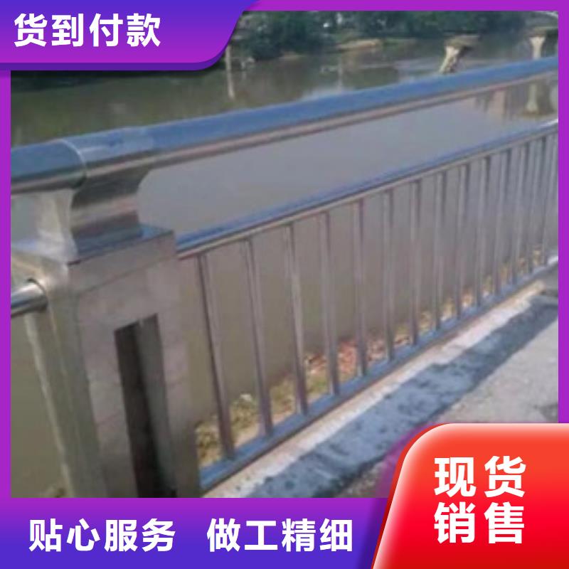 【人行道栏杆生产厂家防撞护栏质量层层把关】