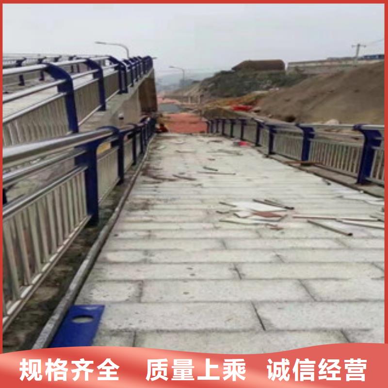 人行道栏杆生产厂家【桥梁灯光护栏】质量无忧