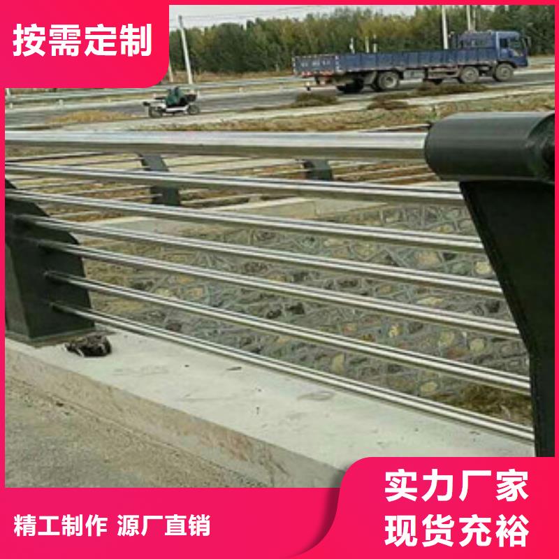 人行道栏杆生产厂家桥梁防撞护栏原厂制造