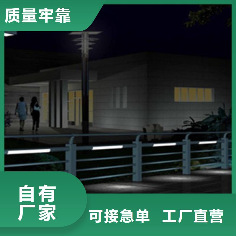 【人行道栏杆生产厂家桥梁防撞护栏从厂家买售后有保障】