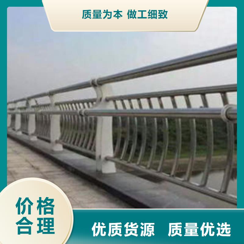 人行道栏杆生产厂家桥梁护栏生产安装