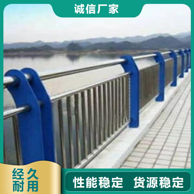 人行道栏杆生产厂家桥梁护栏生产安装