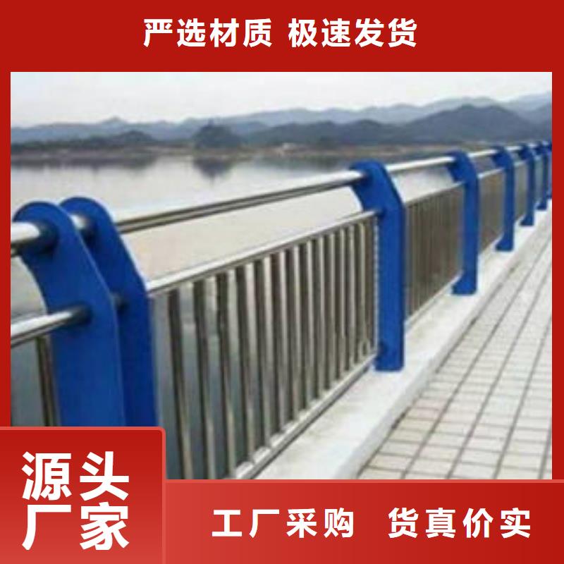 人行道栏杆生产厂家,【桥梁防撞护栏】欢迎来厂考察