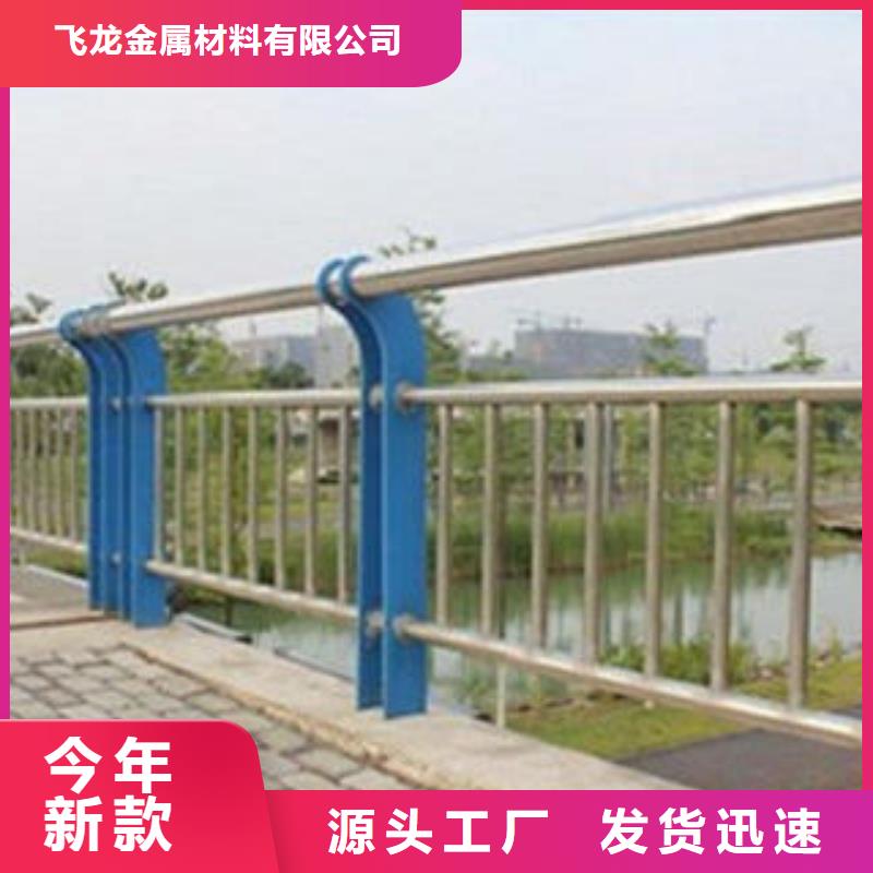 人行道栏杆生产厂家,【桥梁防撞护栏】欢迎来厂考察