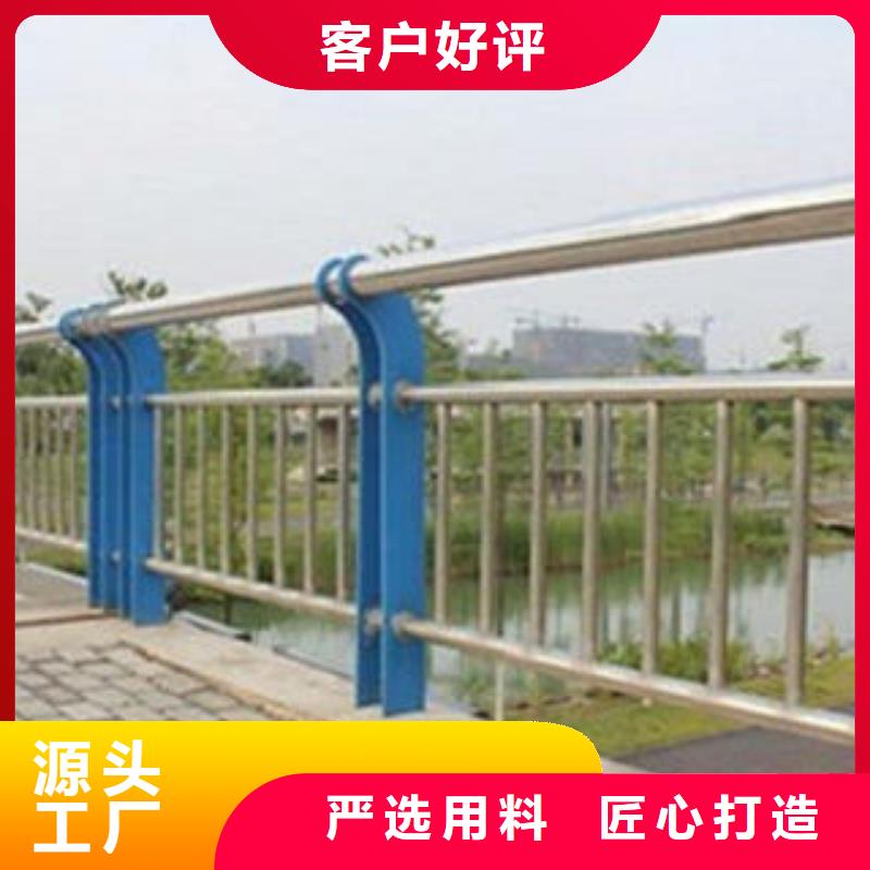 人行道栏杆生产厂家桥梁护栏生产安装