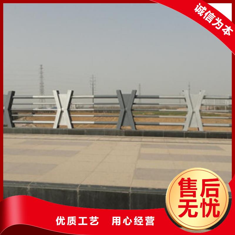 人行道栏杆生产厂家桥梁护栏生产安装